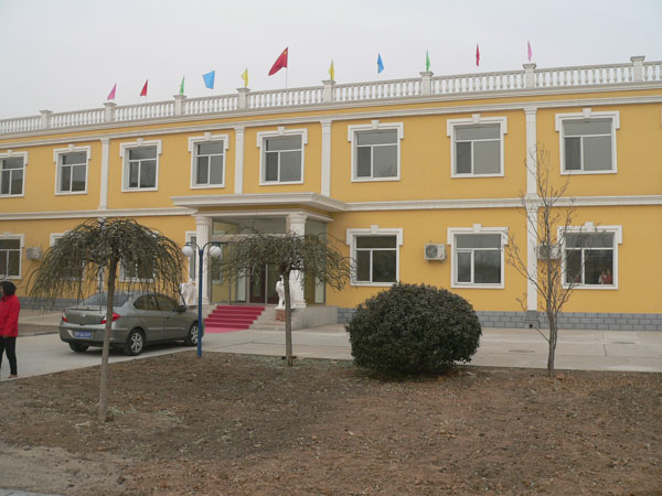 辦公環(huán)境