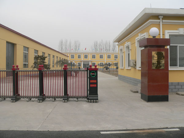 辦公環(huán)境